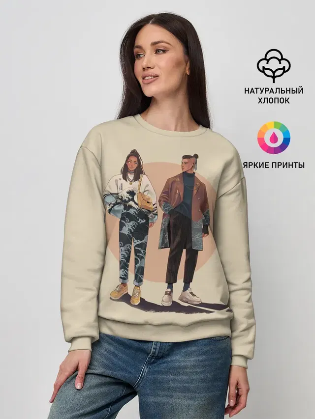 Катара и Сокка