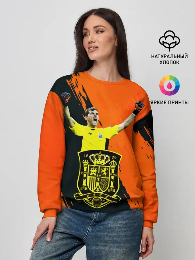Икер Касильяс/Iker Casillas