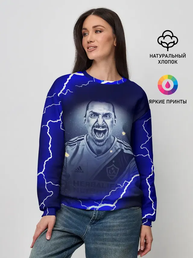 Женский свитшот с принтом «Милан — Златан Ибрагимович — ZLATAN»