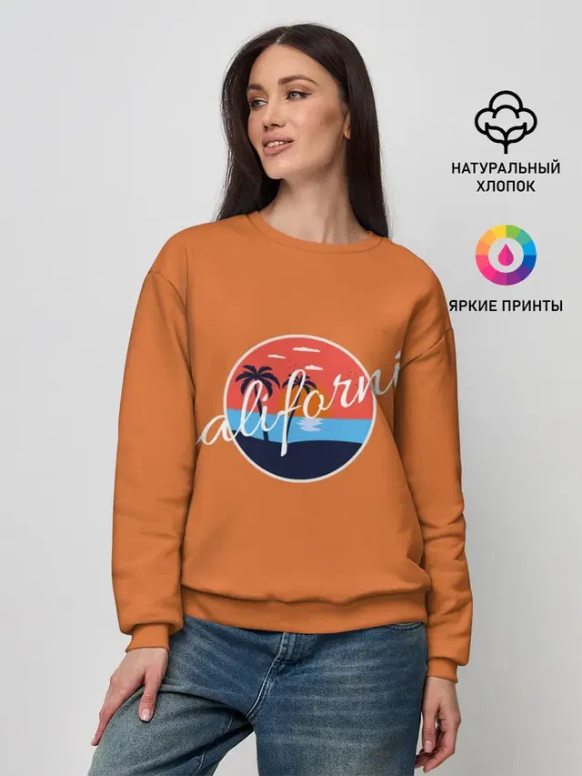 Женский свитшот