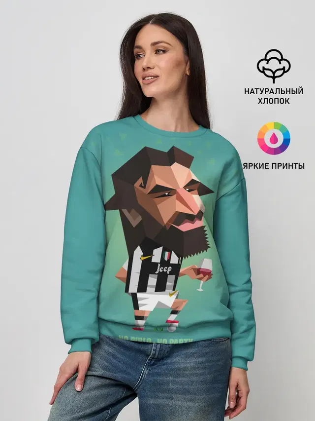 Андреа Пирло