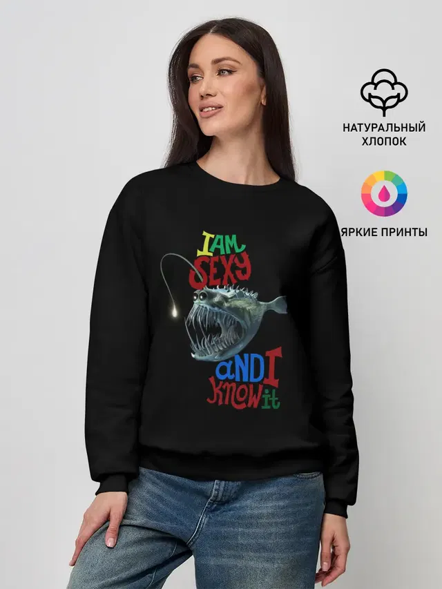 я красотка