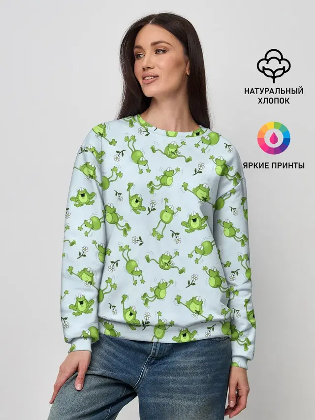 Веселые лягушки