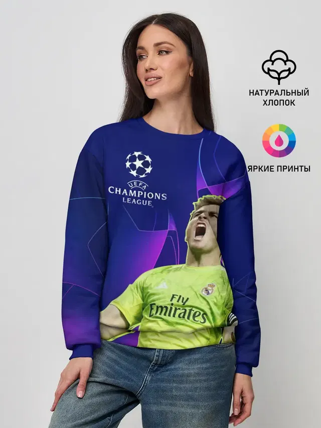 Iker Casillas