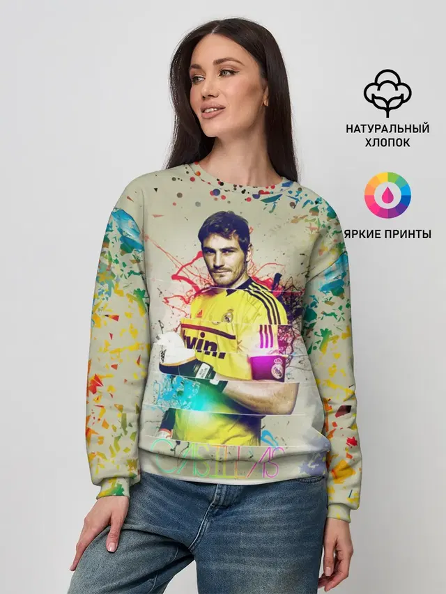 Женский свитшот
