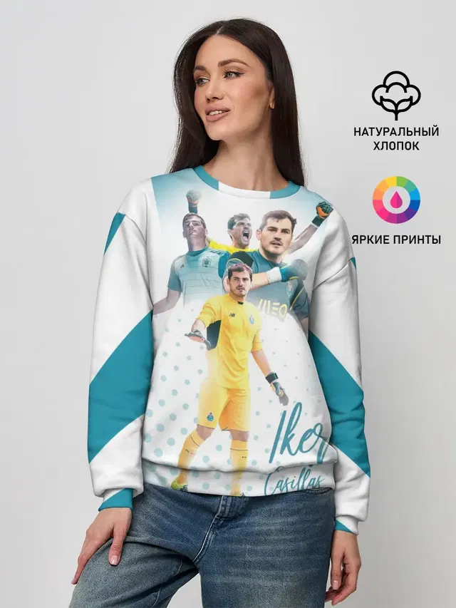 Женский свитшот