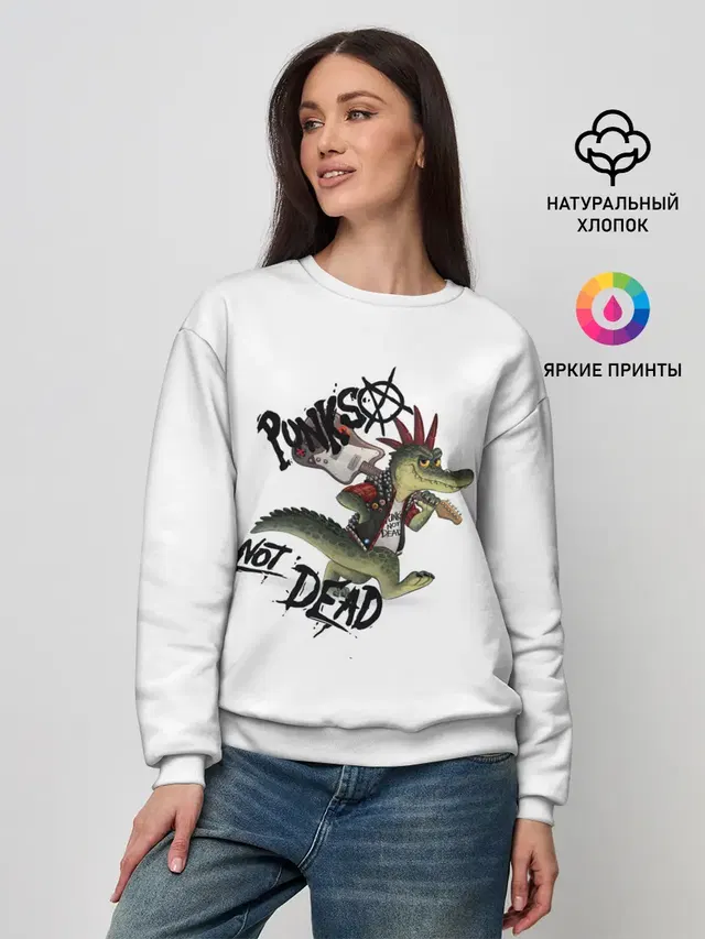 Крокодил панк