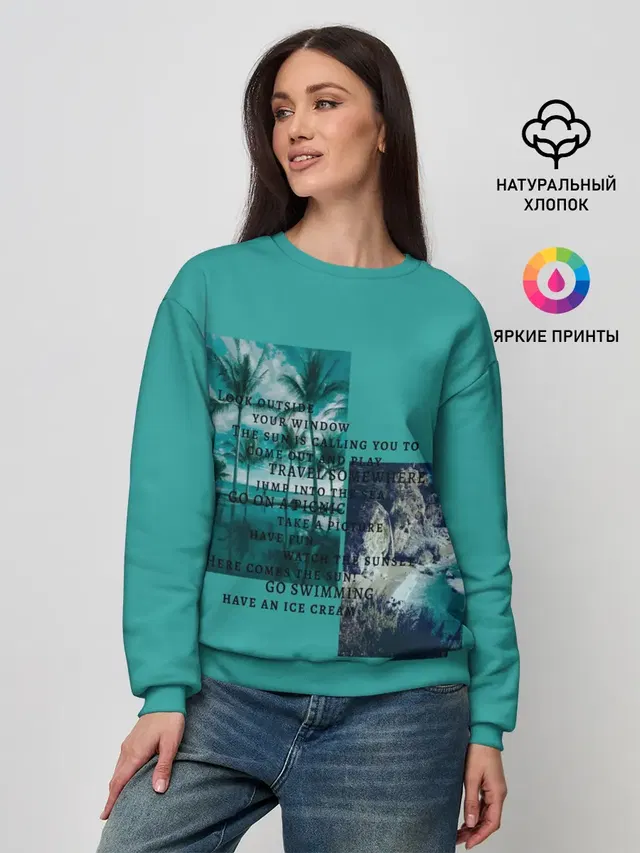 Женский свитшот