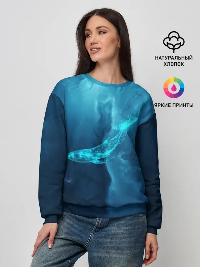 ЗВЕЗДНЫЙ КИТ | STAR WHALE