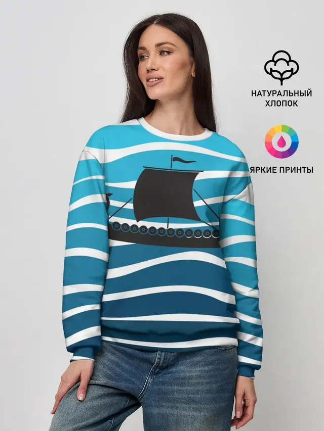 Женский свитшот