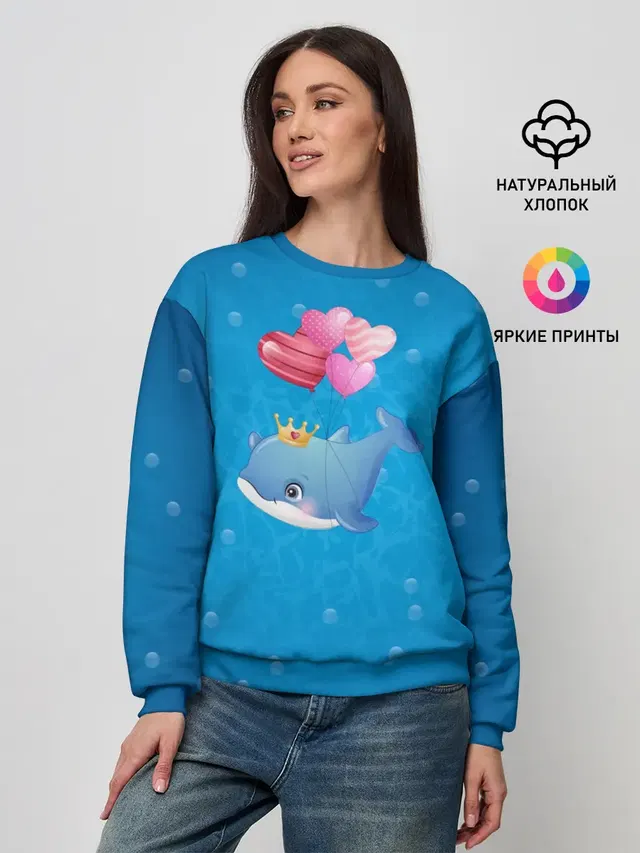 Женский свитшот