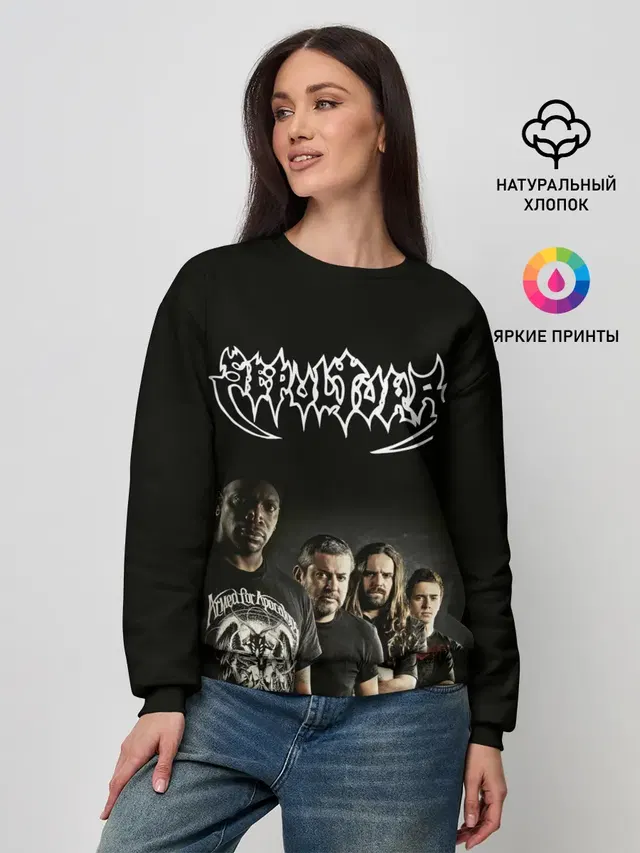 Женский свитшот