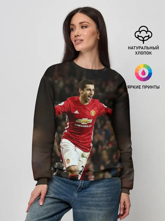 Henrikh Mkhitaryan