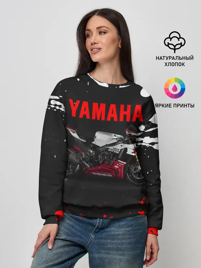 Женский свитшот
