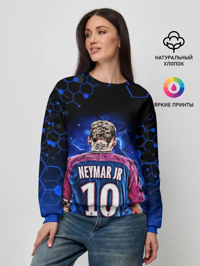 НЕЙМАР / NEYMAR JR / НЕОН