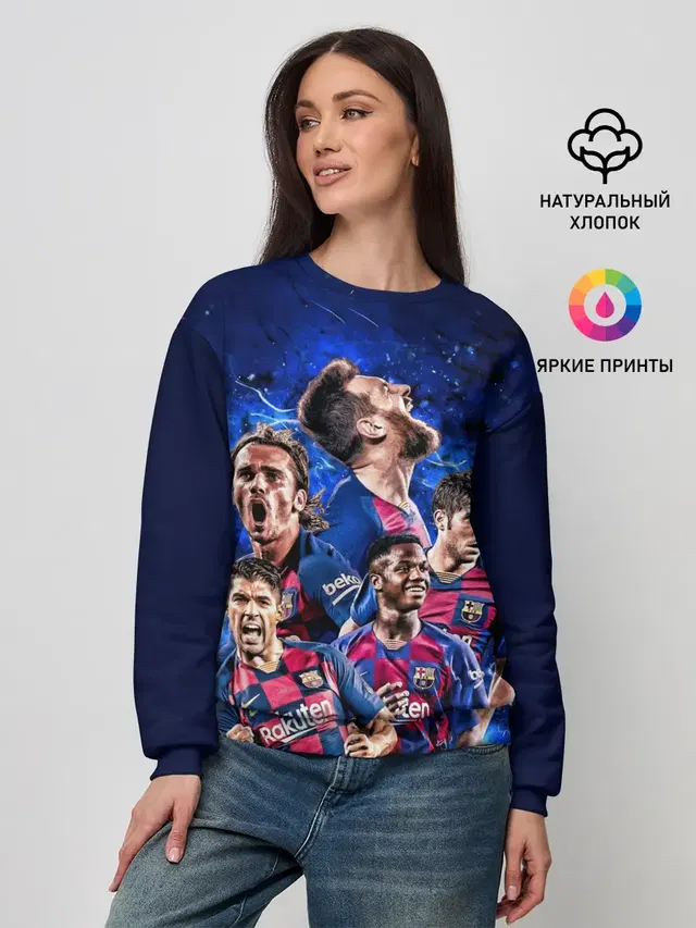 Женский свитшот
