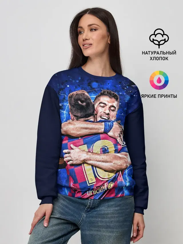 Женский свитшот