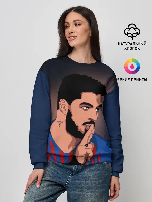 Женский свитшот