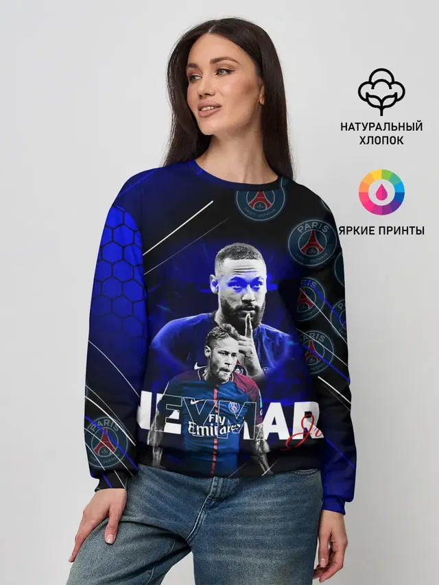 НЕЙМАР / NEYMAR / ПСЖ