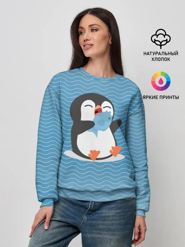 Женский свитшот