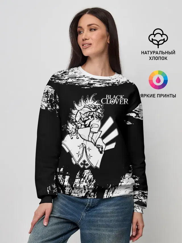 Женский свитшот