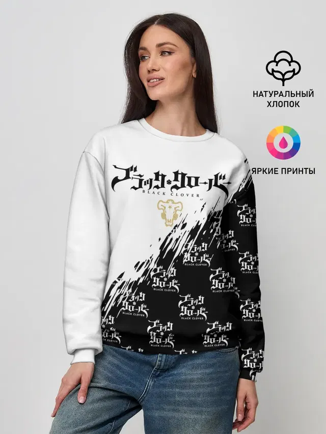 Женский свитшот