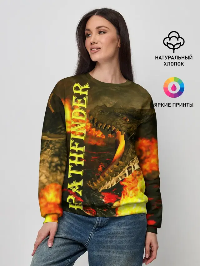 Pathfinder | НРИ