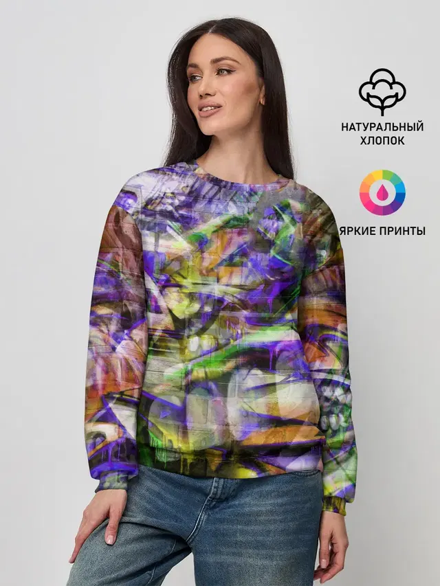 Женский свитшот с принтом «Узоры — Graffiti Art»