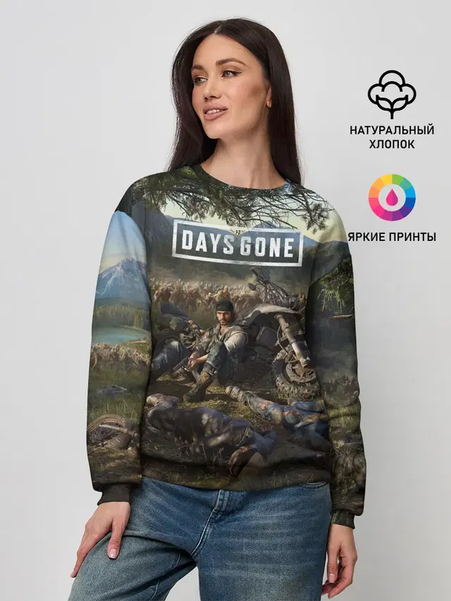 Days gone Дикон и толпа фриков