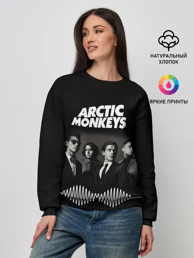 arctic monkeys