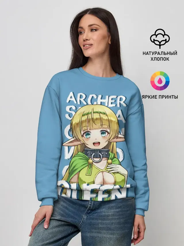 Elf Queen