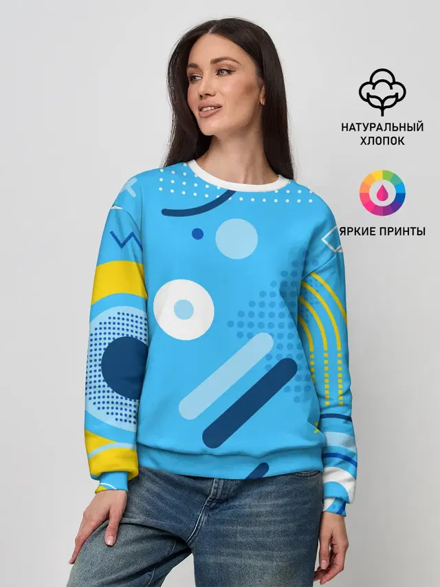 Женский свитшот