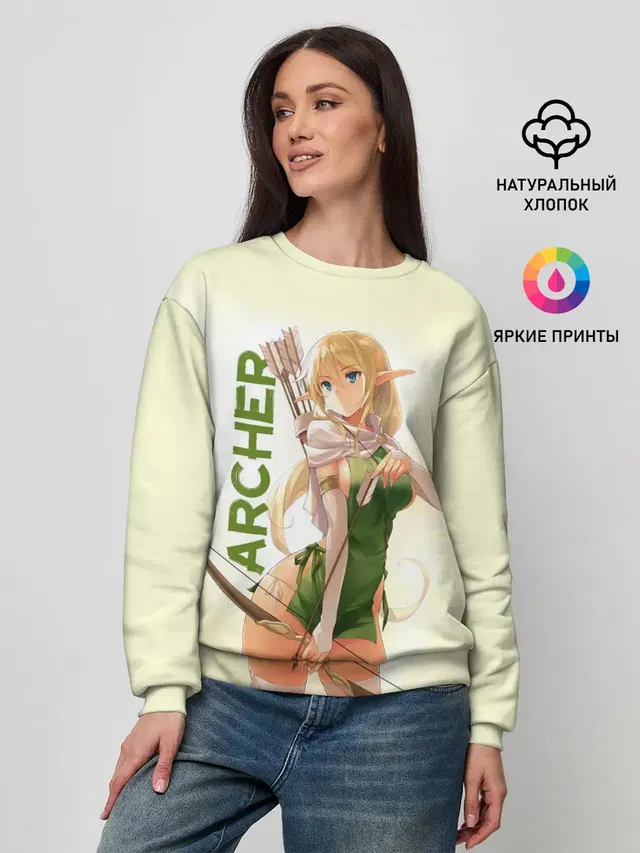 Archer