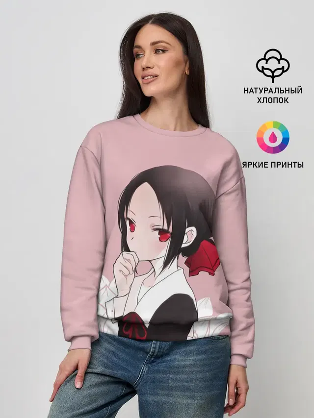 Женский свитшот