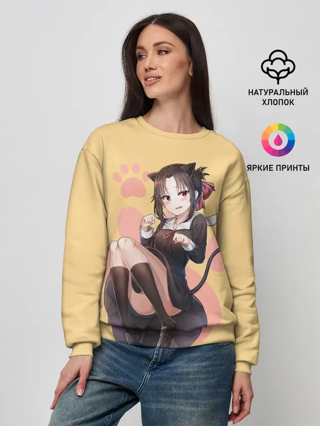 Женский свитшот