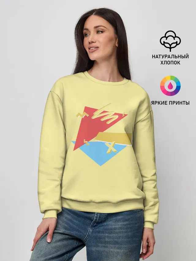 Женский свитшот