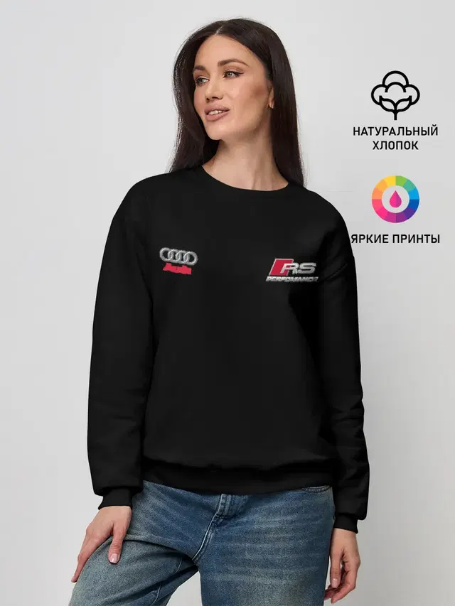 Женский свитшот с принтом «Audi — AUDI | АУДИ | QUATTRO»