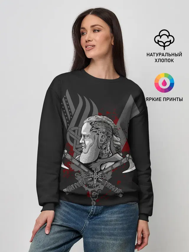 Женский свитшот