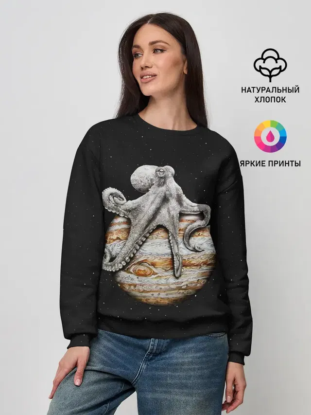 Женский свитшот