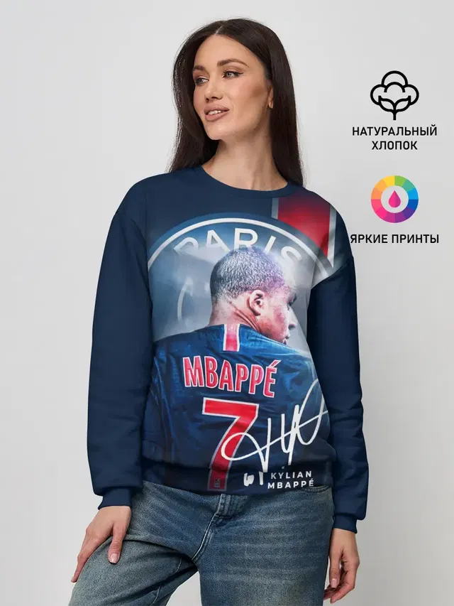 Килиан Мбаппе, PSG
