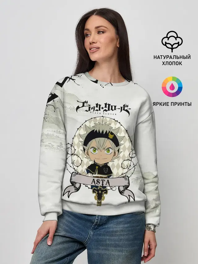 Женский свитшот