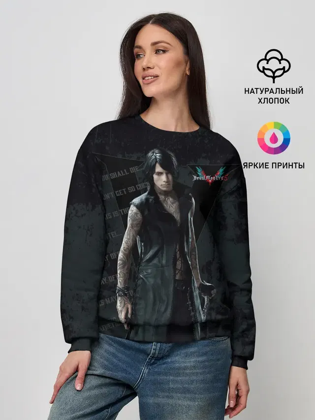 Женский свитшот с принтом «Devil May Cry — V in DMC»