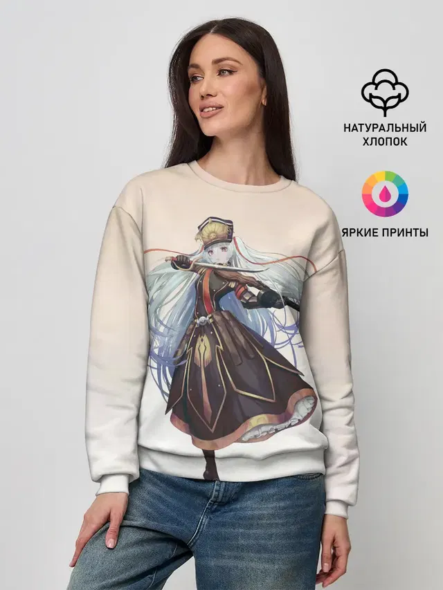 Женский свитшот