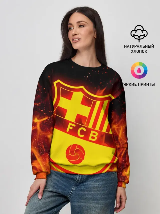FC BARCELONA / FIRE / ОГОНЬ