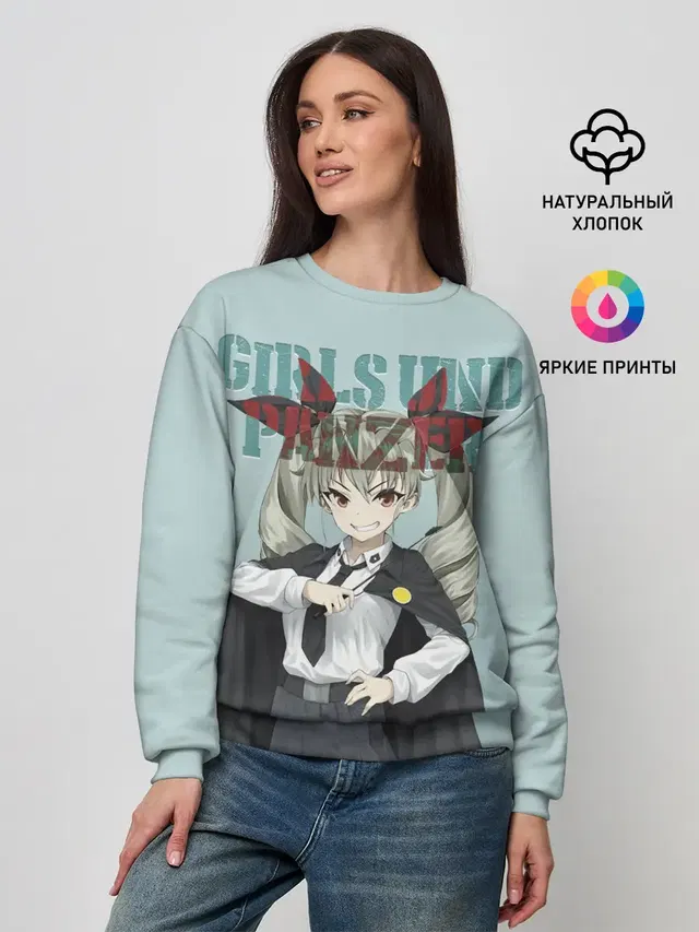 Girls und Panzer