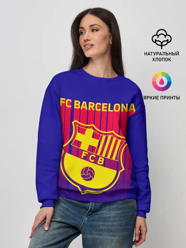FC BARCELONA / ФК БАРСЕЛОНА
