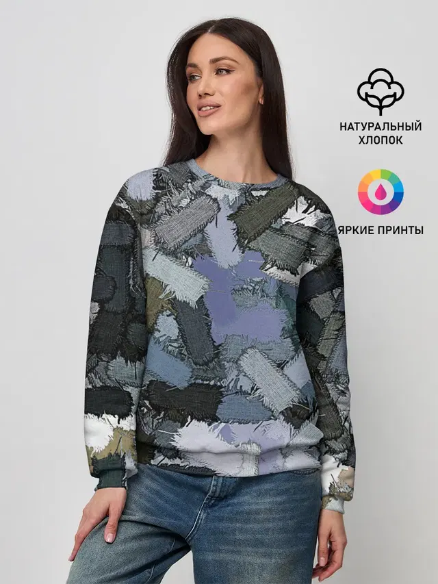 Patchwork