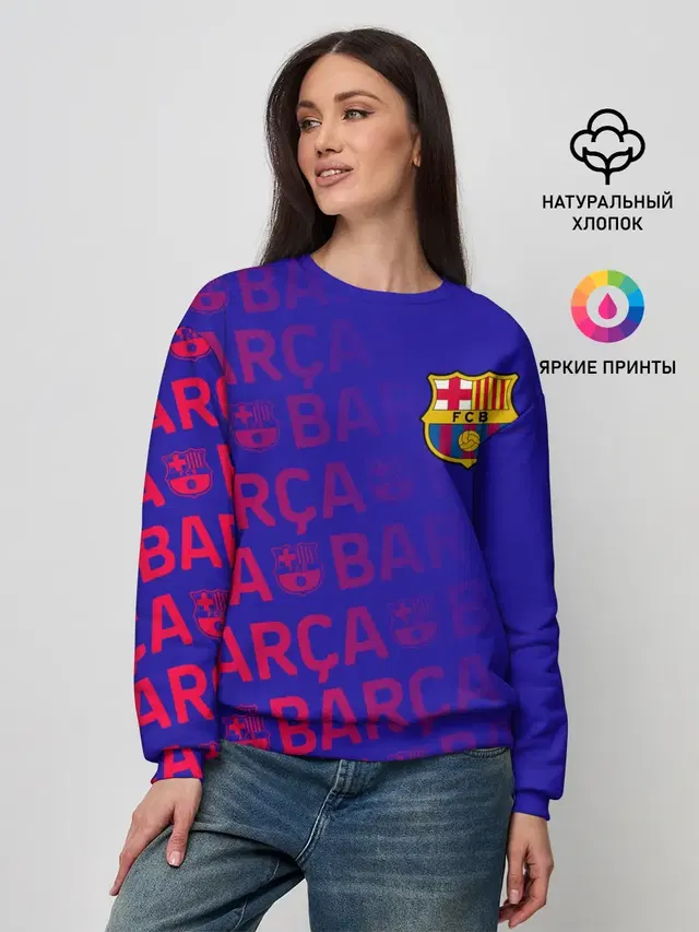FC BARCELONA / ФК БАРСЕЛОНА