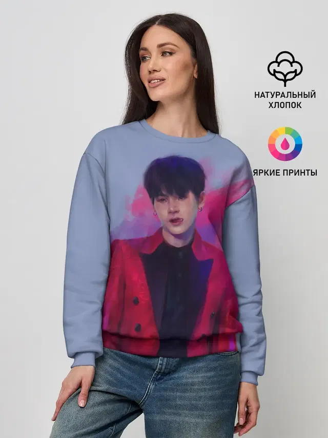 Kim Seokjin