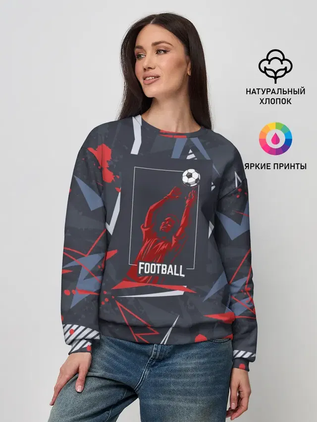 ФУТБОЛ
